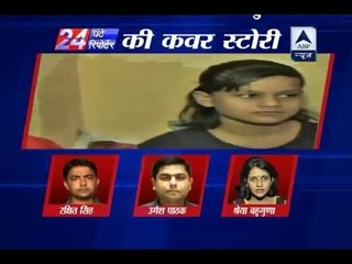 Top 24 Stories: Bulandshahr daughters write to Akhilesh Yadav in blood for justice