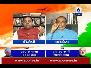 Descargar video: 'Immature' Rahul Gandhi should have backed PM on PoK issue: BJP leader Sambit Patra