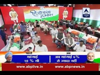 No Kashmir, Dalits in speech? Watch analysis of PM Modi's Independence Day address to nation