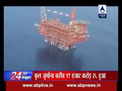 Modi government slaps additional penalty of Rs 2500 crore on Reliance Industries