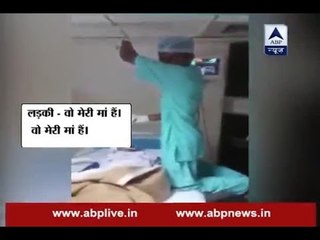 Top 25: Crime: Patna hospital accused of treating a dead patient just to earn money