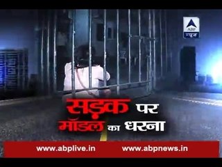 Sansani: Mumbai model's midnight drama on streets