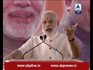 FULL SPEECH: Post-Independence, BJP is the party to sacrifice most, says PM Modi