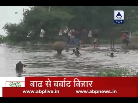 Jan Man: Floods hit 13 districts of Bihar, 11 lakh affected
