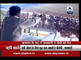 Mission UP: BSP supremo Mayawati's power play at Mulayam's turf