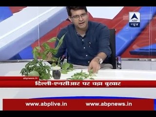 Know precautions to avoid Chikungunya fever