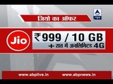 All you need to know about Reliance JIO 4G launch