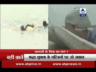 Questions raised on 'Jalpari' Shraddha Shukla's 'Clean Ganga' campaign