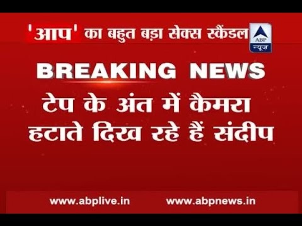 AAP Minister Sandeep Kumar behind his own sex scandal CD?