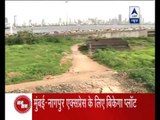 Jan Man: Maharashtra government to sell plot in Bandra to construct Mumbai Nagpur highway
