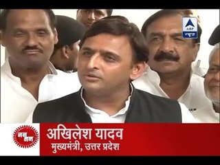 Jan Man: Why did Akhilesh Yadav praise Rahul Gandhi?