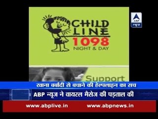 Viral Sach: Can you donate extra food and help poor kids eat via helpline 1098?
