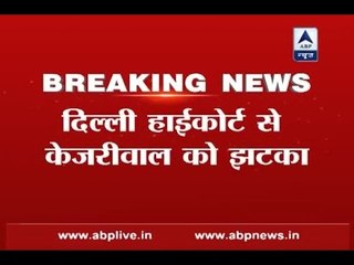 HC cancels appointment of 21 Parliamentary Secretaries by Delhi Government