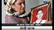 Sachi Ghatna: Ankur Panwar found guilty of murdering Preeti Rathi, watch the horrifying story here