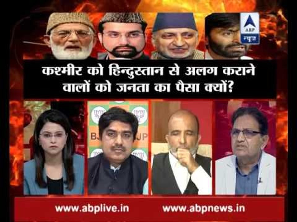 Dharm Sankat: Why did government give Rs 100 crore to separatists in past many years?