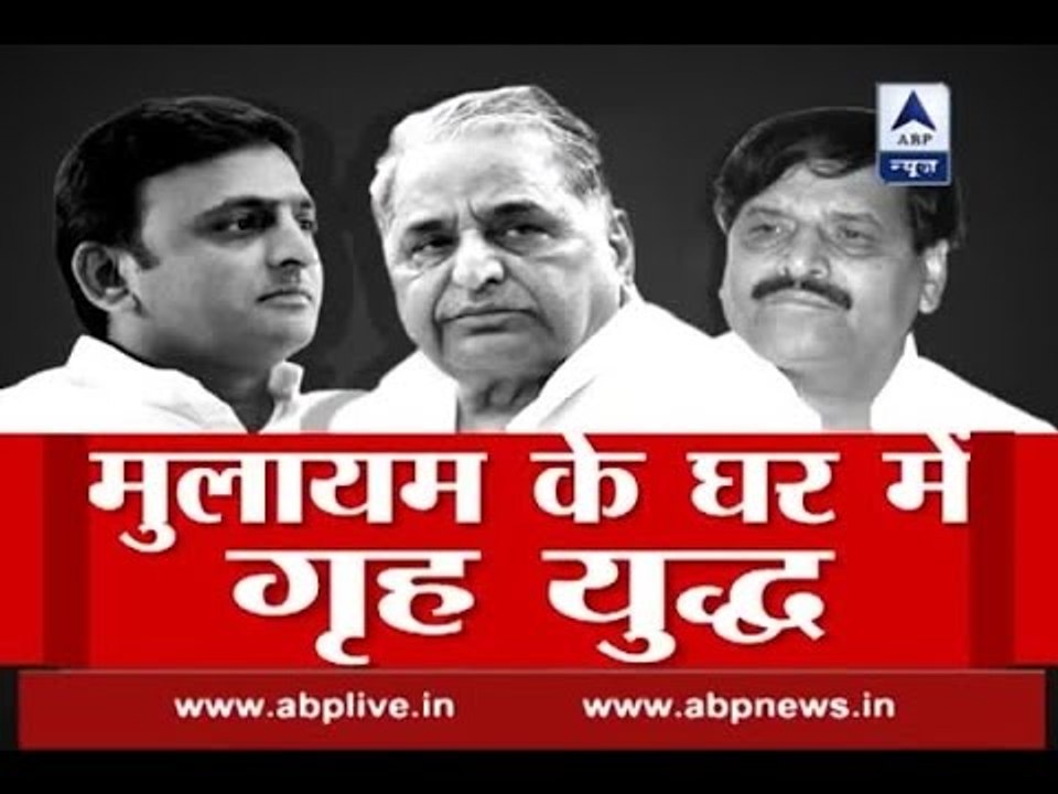 Shivpal Yadav might resign from UP government today