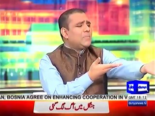 Mazaaq Raat - 21 December 2016