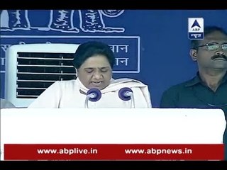 FULL SPEECH: Congress trying to woo upper castes in UP, says Mayawati