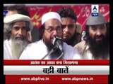 Terrorist turned beggar? Hafiz Saeed and his organisation ask for money in the name of Kashmir