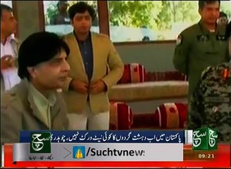 News Bulletin 09am 22 December 2016 Such TV