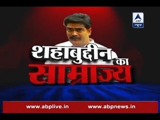 Why isn't any leader challenging Shahabuddin's 'minister of situations' comment?