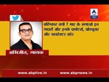 Singer Abhijeet Bhattacharya backs MNS over exit of Pakistani artists from country