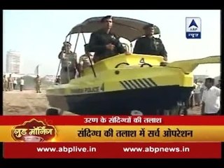 Uran terror alert: Indian Navy ends search operation, high security prevails