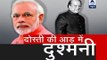Jan Man: Where PM Modi tried to extend a hand of friendship; Pakistan backstabbed