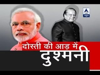 Jan Man: Where PM Modi tried to extend a hand of friendship; Pakistan backstabbed