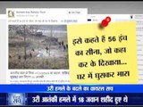 Viral Sach: Has Indian army entered Pakistan and killed 20 terrorists to avenge Uri Attacks?