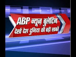 Get top news and updates within 5 minutes