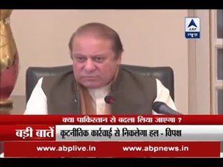 Uri attack can be avenged by diplomatic means, says opposition