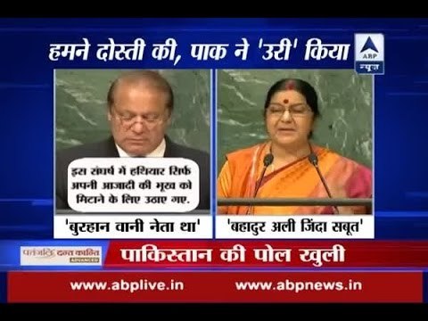 Top 24 Stories: Sushma Swaraj exposes Pakistan at UNGA