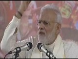PM Modi's SPEECH ON TERRORISM: Hindustan na aatankwaad ke saamne jhuka hai, na jhukega