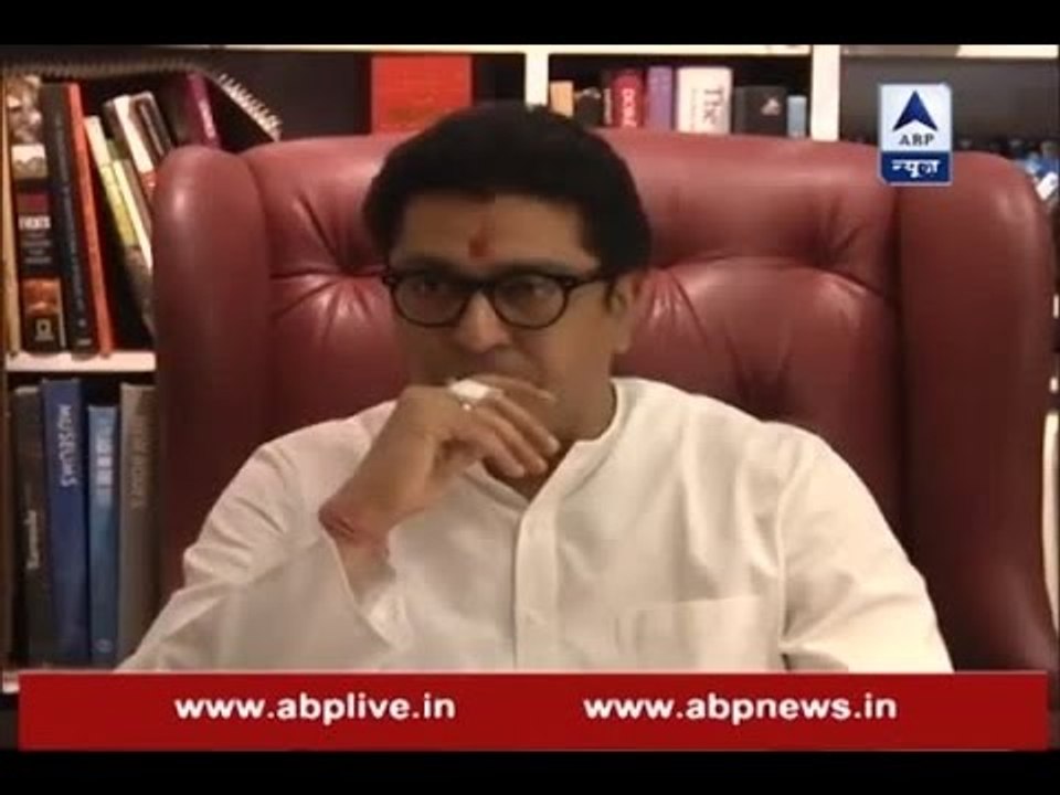 If they have so much problem, we will ban their movies too: Raj Thackeray on Salman Khan's