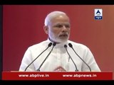 WATCH FULL: PM Narendra Modi inaugurates Centre for Overseas Indian affairs in Delhi