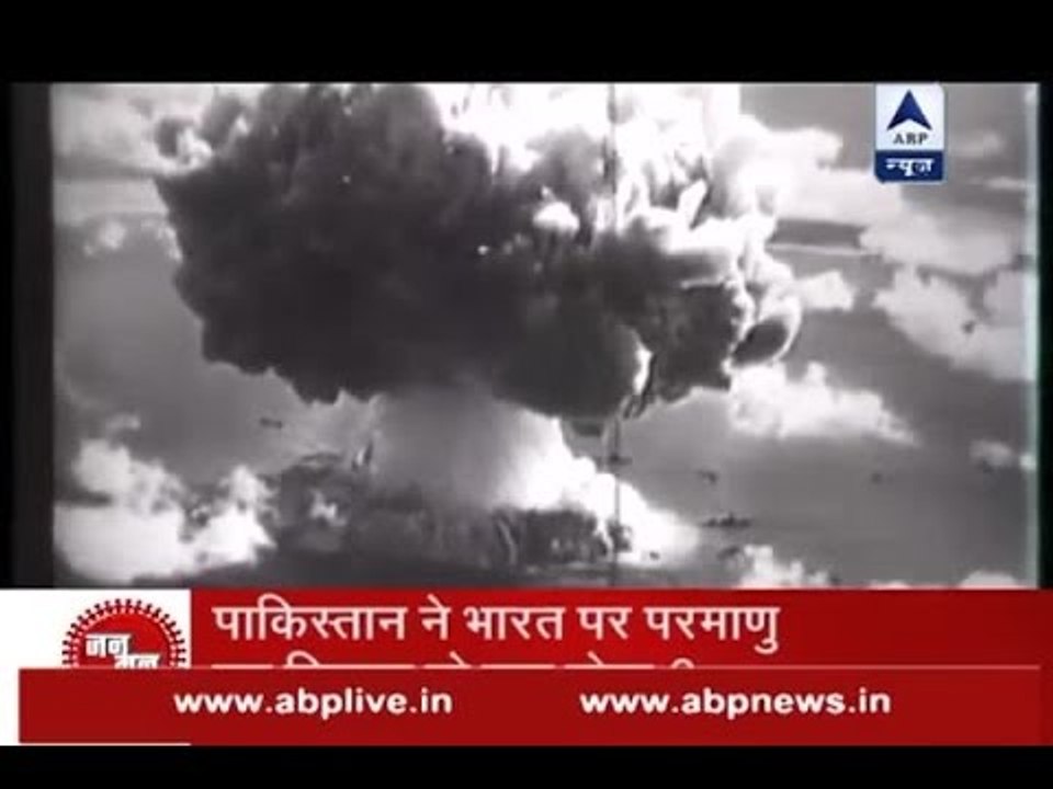 Know what will happen if Pakistan attacks India with atom bombs
