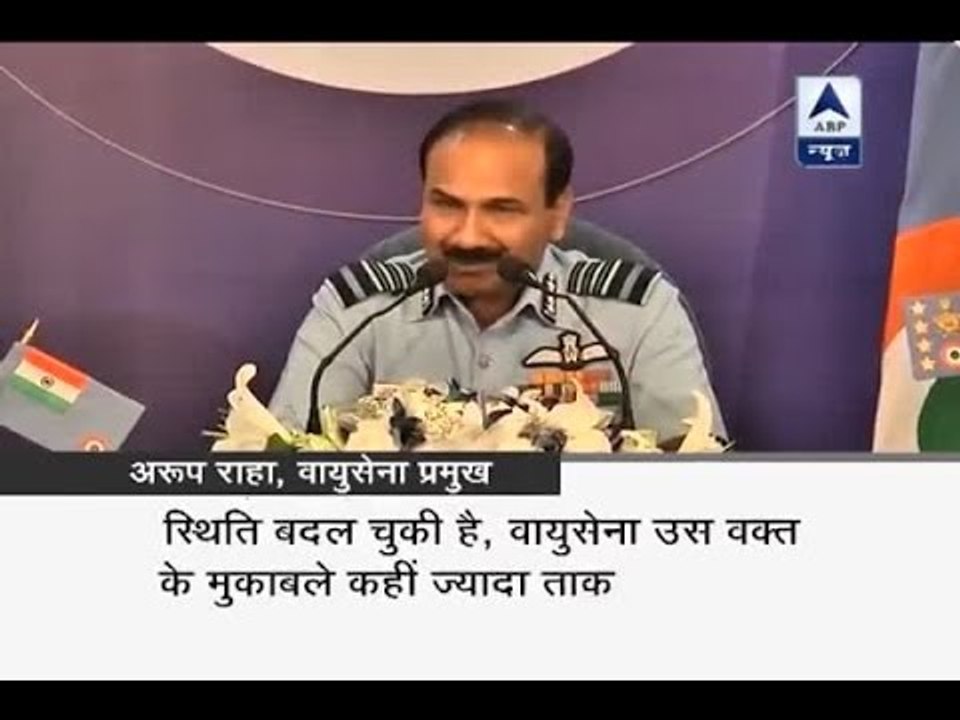 Indian air force is capable of punishing its enemies unlike 1962, says Arup Raha