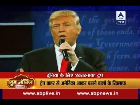 U.N. human rights chief calls Donald Trump a danger to the world