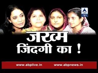 ABP News visits the homes of triple talaq victims