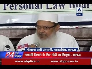 Top 24 stories: Muslim Personal Law Board attacks PM Modi on triple talaq