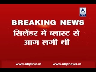 Fire in EDI Building in Pampore was due to a cylinder blast