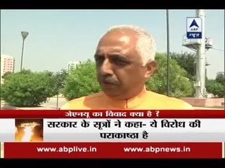 Akhilesh Pratap Singh of Congress runs around over question of JNU students burning PM Modi