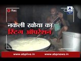 Sting Operation: Adulterated Khoya: Watch how Khoya is made without using milk