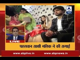 Rio medallist Sakshi Malik gets engaged to wrestler boyfriend Satyawart Kadian