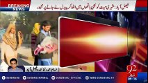 Elections of Municipal Corporation bring trouble for patients in Faisalabad - 92NewsHD