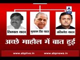 In a meeting at Mulayam Yadav's residence; 5 step formula was discussed