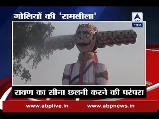 After 5 days of Dussehra, gunshots were fired at Ravana effigy in Rajasthan's Pratapgarh