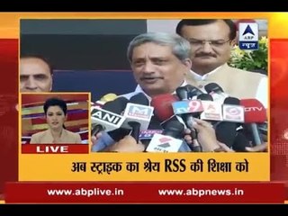 Congress calls Manohar Parrikar a national embarrassment