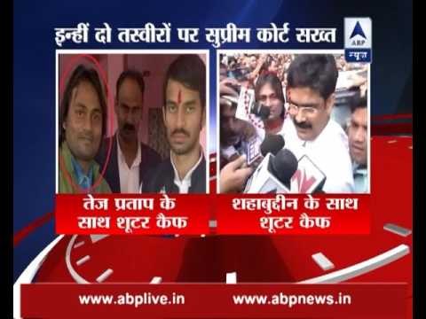 SC orders CBI to finish probe of reporter Rajdev Ranjan murder within 3 months